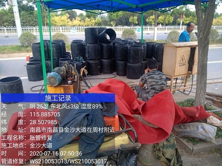 金秀管道短管置换-管道顶管-炜誉市政