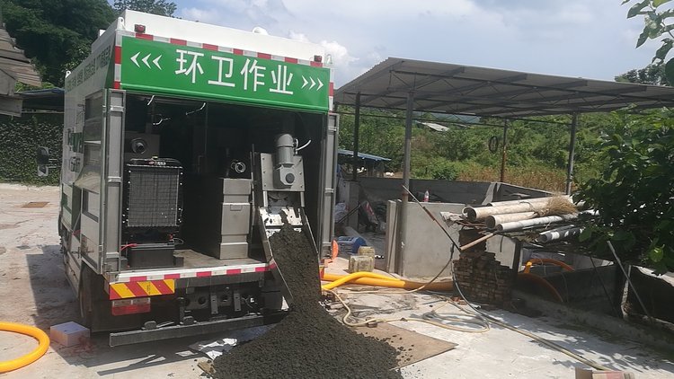 金秀污泥干湿分离技术