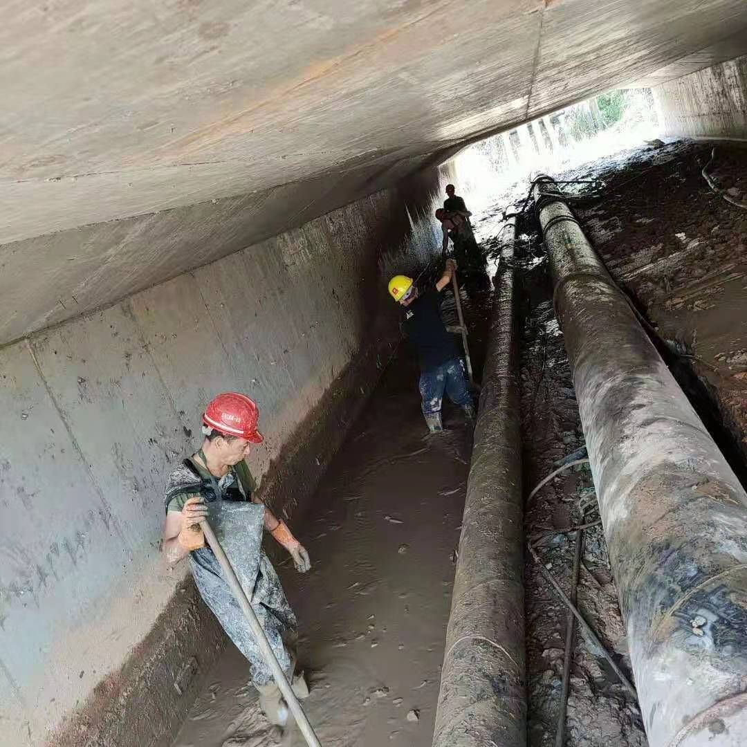 金秀工业管道清淤