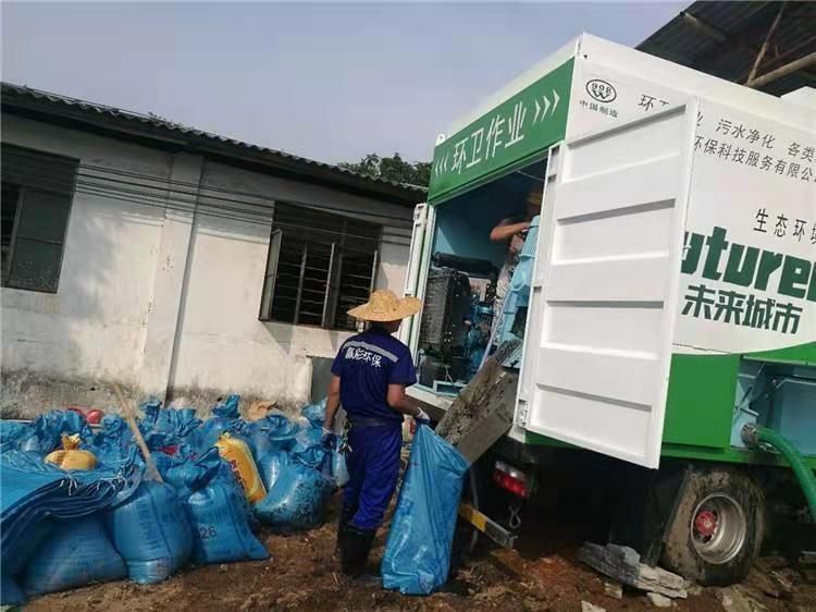 金秀工业污泥压干处理